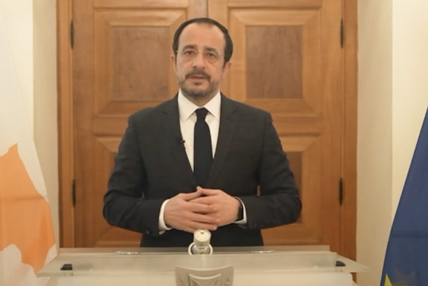 Britanska baza RAF-a na Cipru meta bespilotne letjelice Shahed