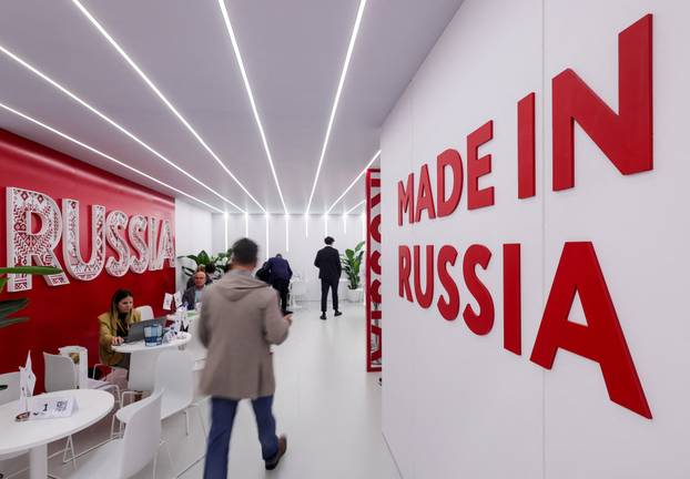 China International Import Expo in Shanghai