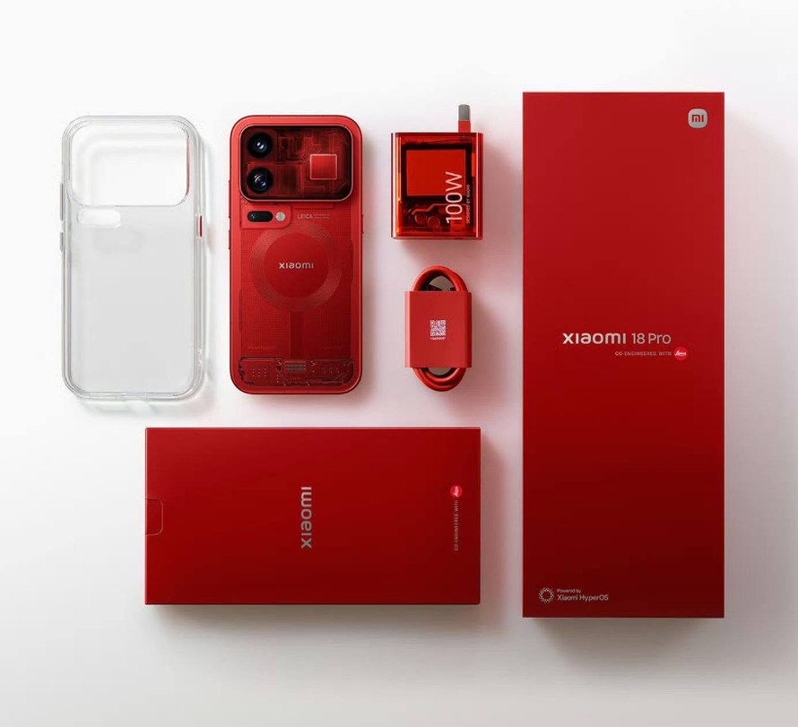 Xiaomi 18 Pro skriva sadržaj vašeg ekrana, ima ogromnu bateriju. Otkrijte sve detalje