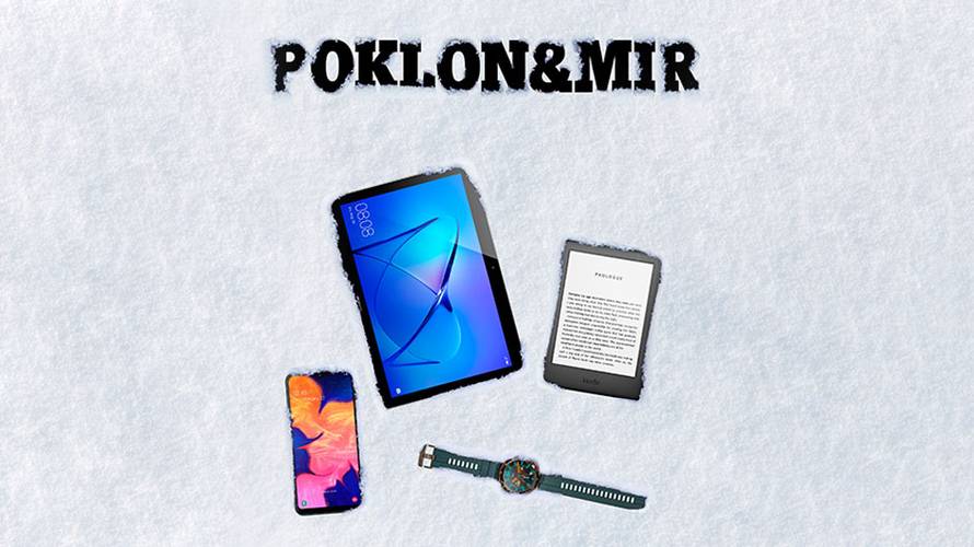 Kako provesti blagdane bez stresa