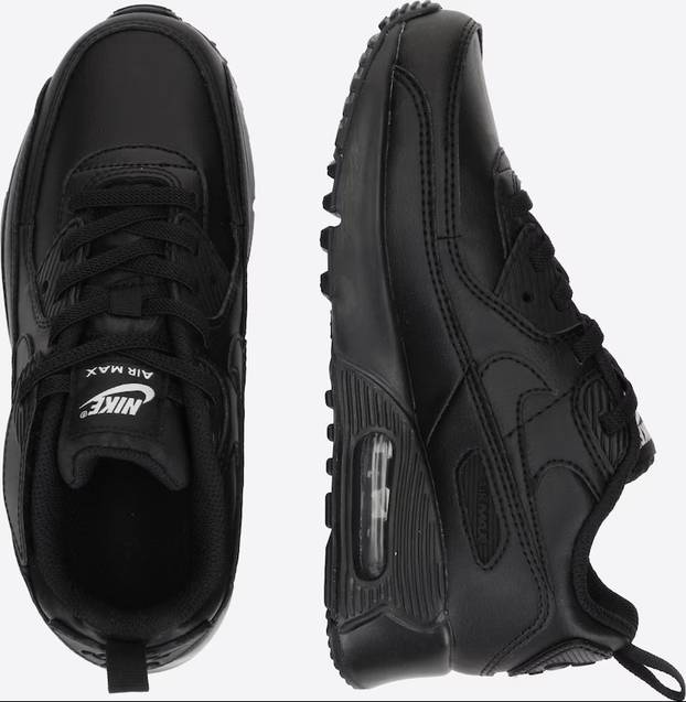 Pregledali smo ponudu! Nove tenisice za novu školsku godinu