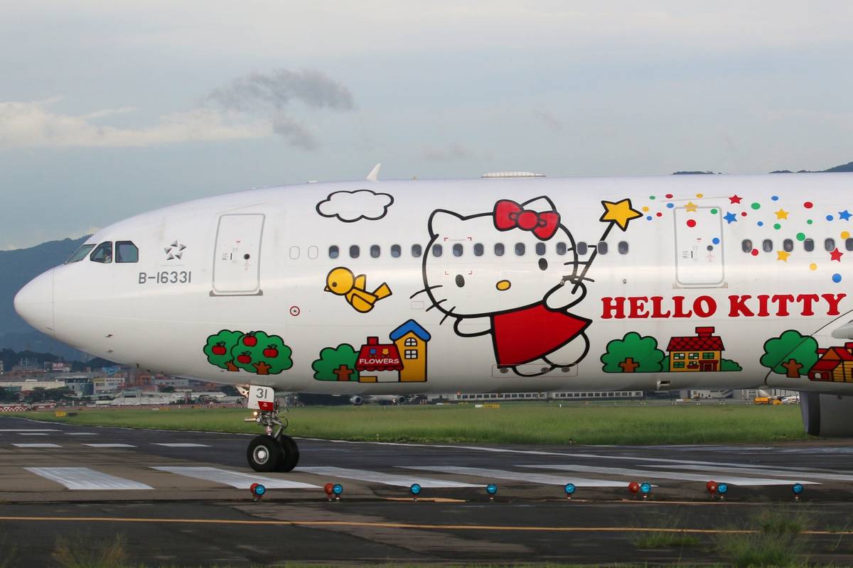 U Tajvanu nude luksuzni let bez cilja u zrakoplovu Hello Kitty