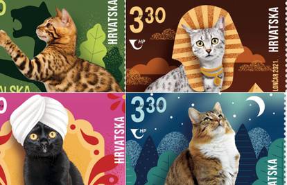 Egzotične mačke na prigodnim novim poštanskim markama