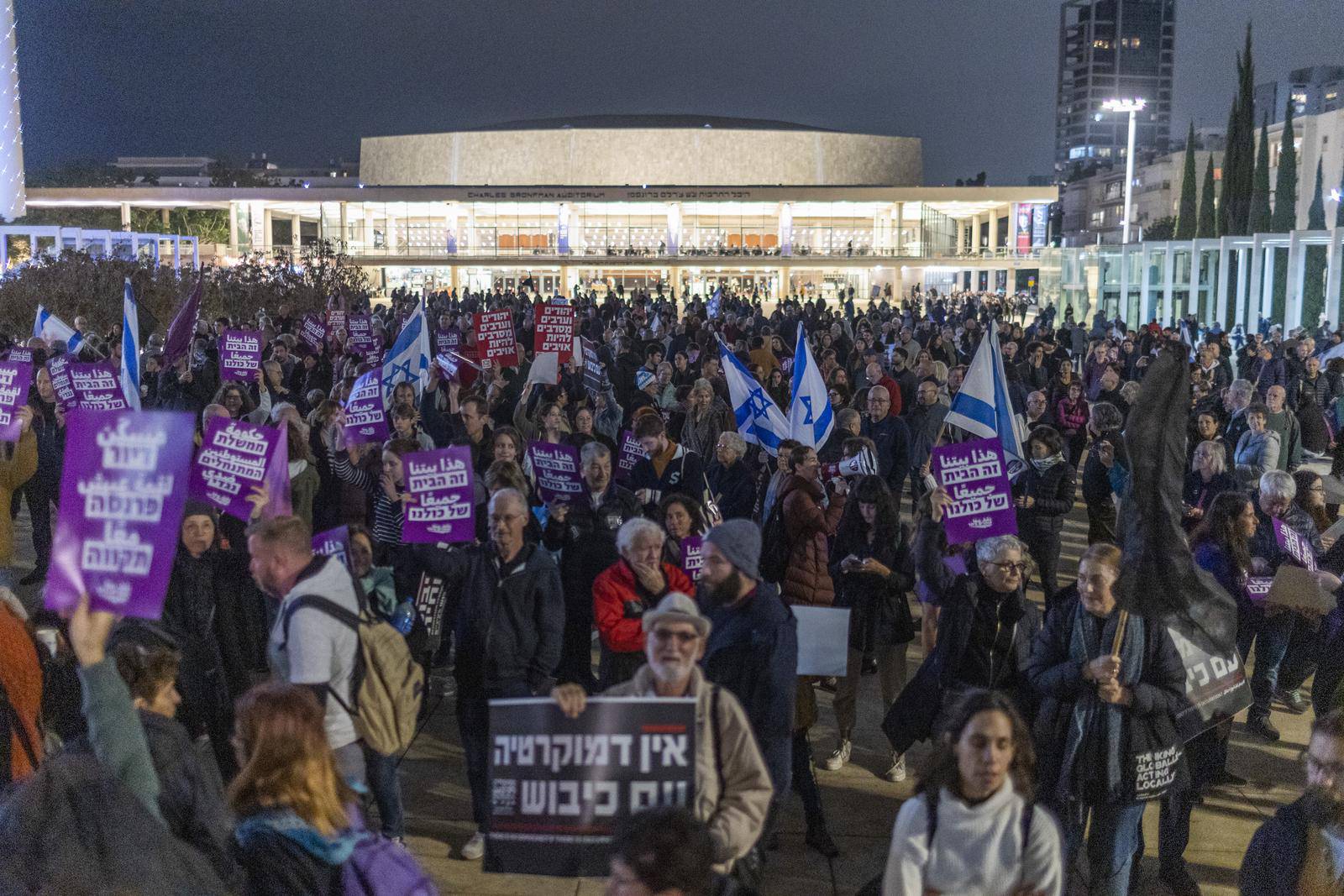 Anti government demonstration in Tel Aviv