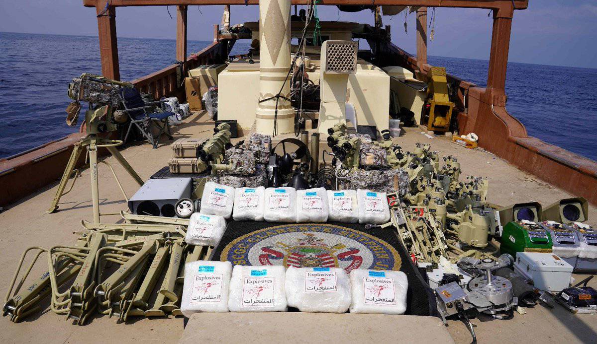 FOTO Američka obalna straža: 'Presreli smo brod s hrpom oružja iz Irana, sve za Hute!'
