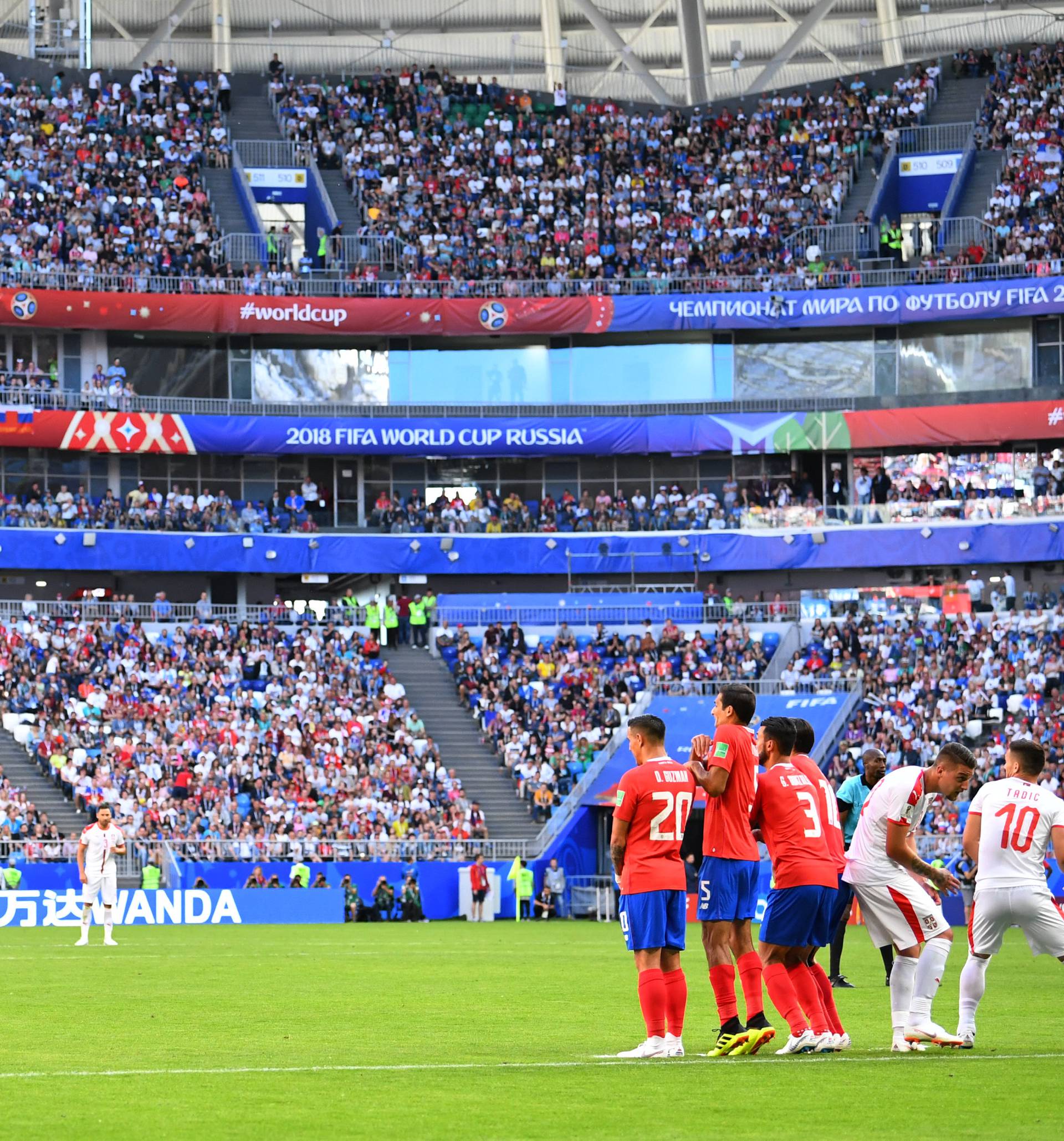 World Cup - Group E - Costa Rica vs Serbia