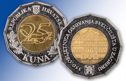 HNB danas u optjecaj pustio novu kovanicu od 25 kuna