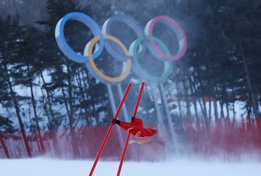 Pyeongchang 2018 Winter Olympics