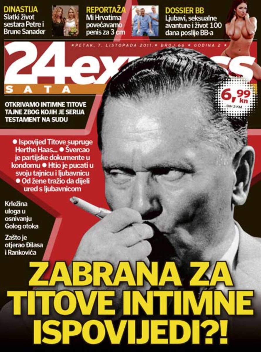 24sata