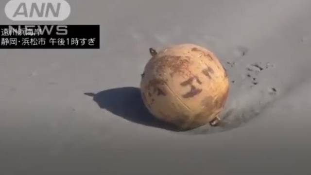 VIDEO Na plaži u Japanu našli misterioznu kuglu: 'Nemamo pojma što je i otkud taj objekt'