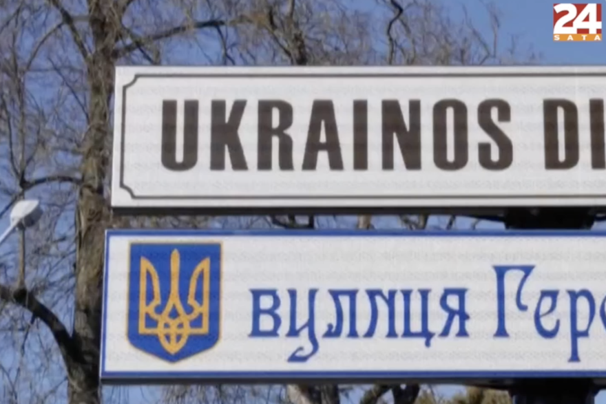 Ruska ambasada u glavnom gradu Litve odsad se nalazi u 'Ulici ukrajinskih heroja'