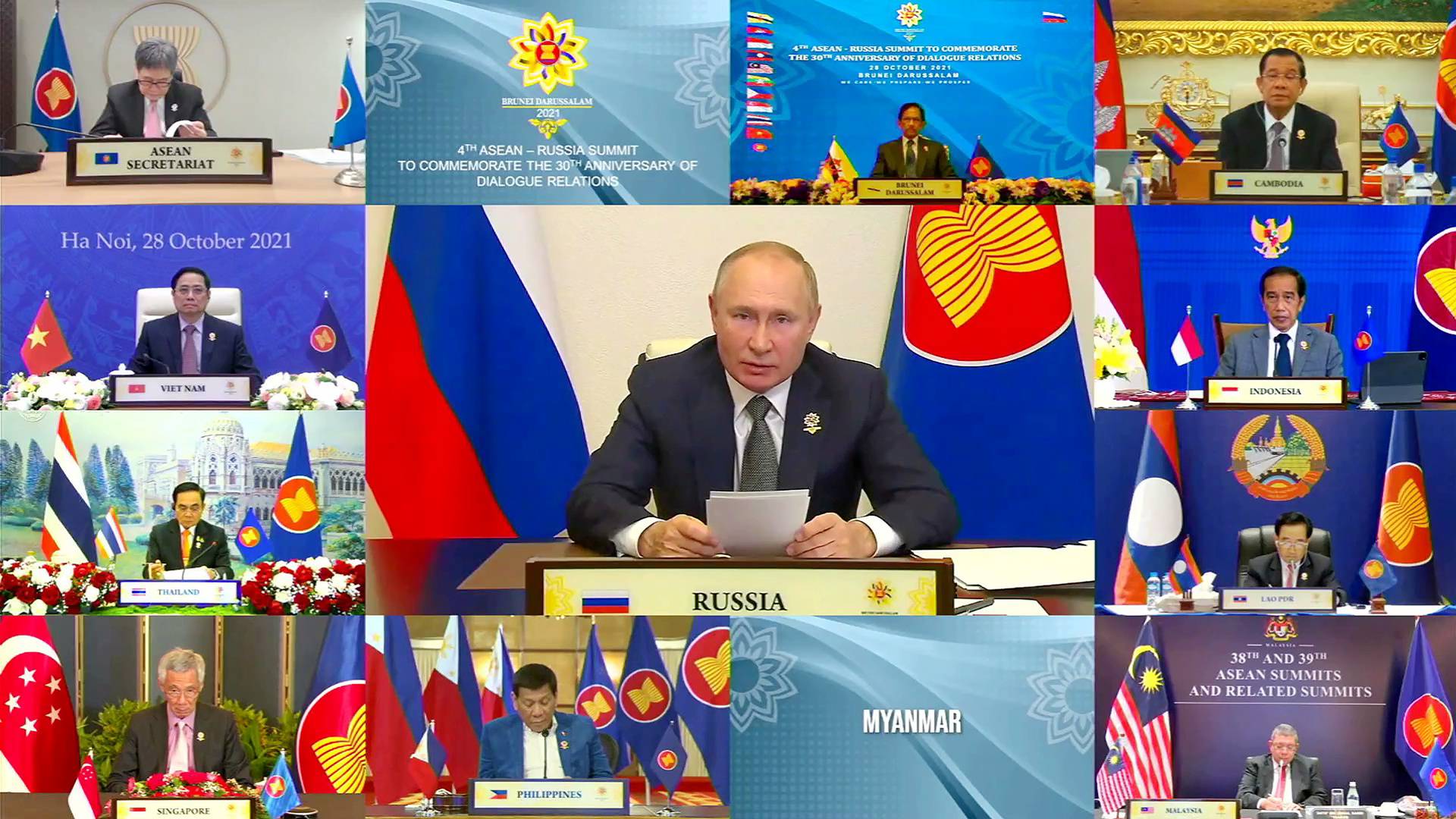 Russia's President Vladimir Putin speaks during the virtual ASEAN Russia Summit, hosted by ASEAN Summit Brunei, in Bandar Seri Begawan