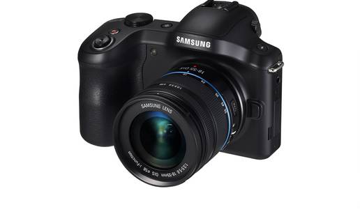 Novi pametni fotoaparat - Samsung Galaxy NX