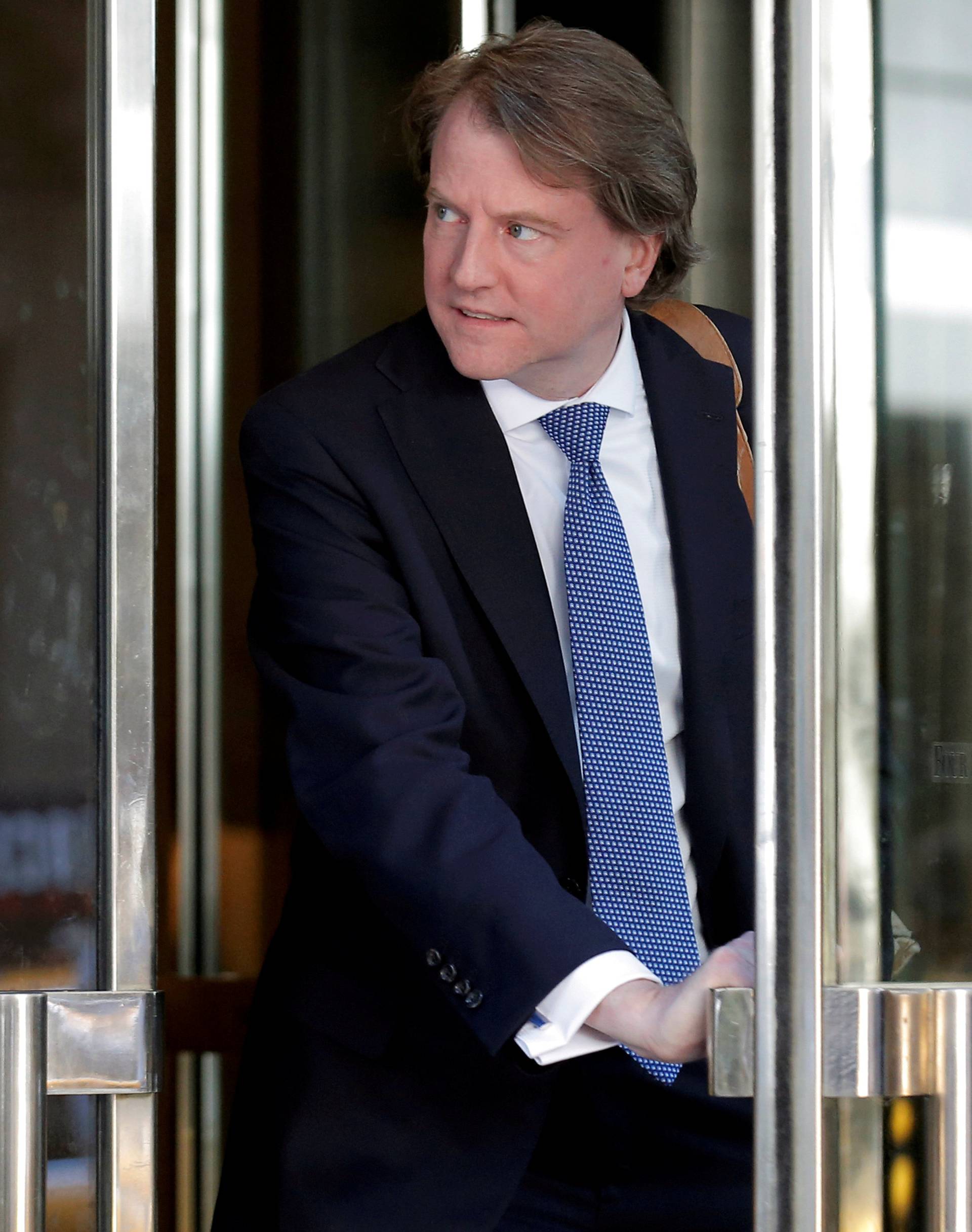 FILE PHOTO: Don McGahn, lawyer and Trump advisor, exits following a meeting of  Donald Trump's national finance team in New York