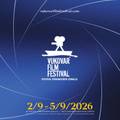 Nagra&dstrok;ivani filmski dragulji s najve&cacute;ih svjetskih festivala  u najljep&scaron;em gradu na Dunavu!