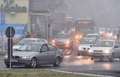 Vlada Srbije osnovala je radno tijelo za problem zaštite zraka