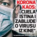 Korona virus: Koja je uloga farmaceutskih tvrtki u priči?