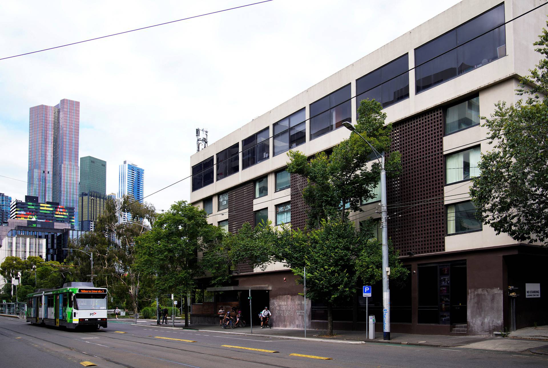 General view of the Park Hotel, believed to be holding Serbian tennis player Novak Djokovic in Melbourne