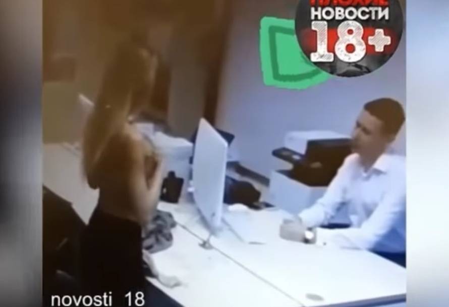 Pokušala uvjeriti bankara: 'Ne odobravate mi kredit? A sada?'