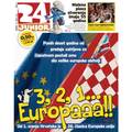 Novi broj Juniora donosi sve o Hrvatskoj u Europskoj uniji!