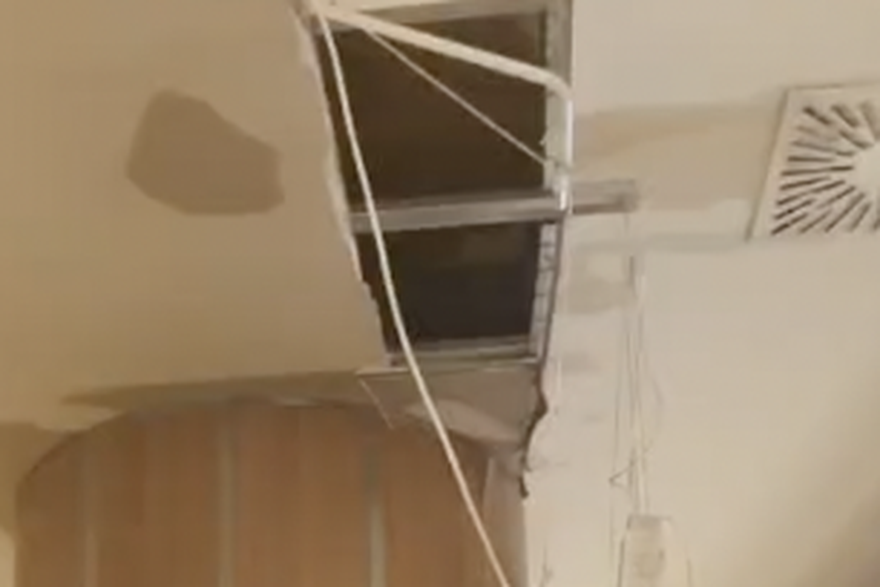 Pao dio stropa u Areni Centru