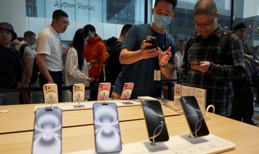 Apple će dići cijene iPhonea 17?