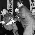 Zaboravljeno ubojstvo: Mačem ubio japanskog političara, a sve prenosila nacionalna televizija