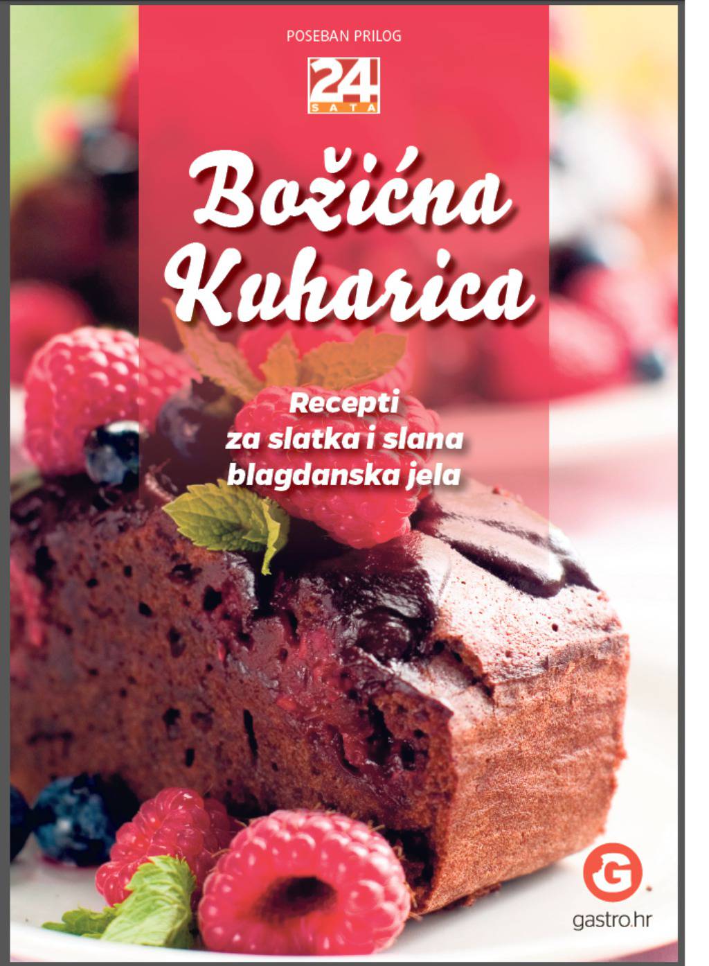 U ponedjeljak samo uz 24sata poklanjamo Božićnu kuharicu!