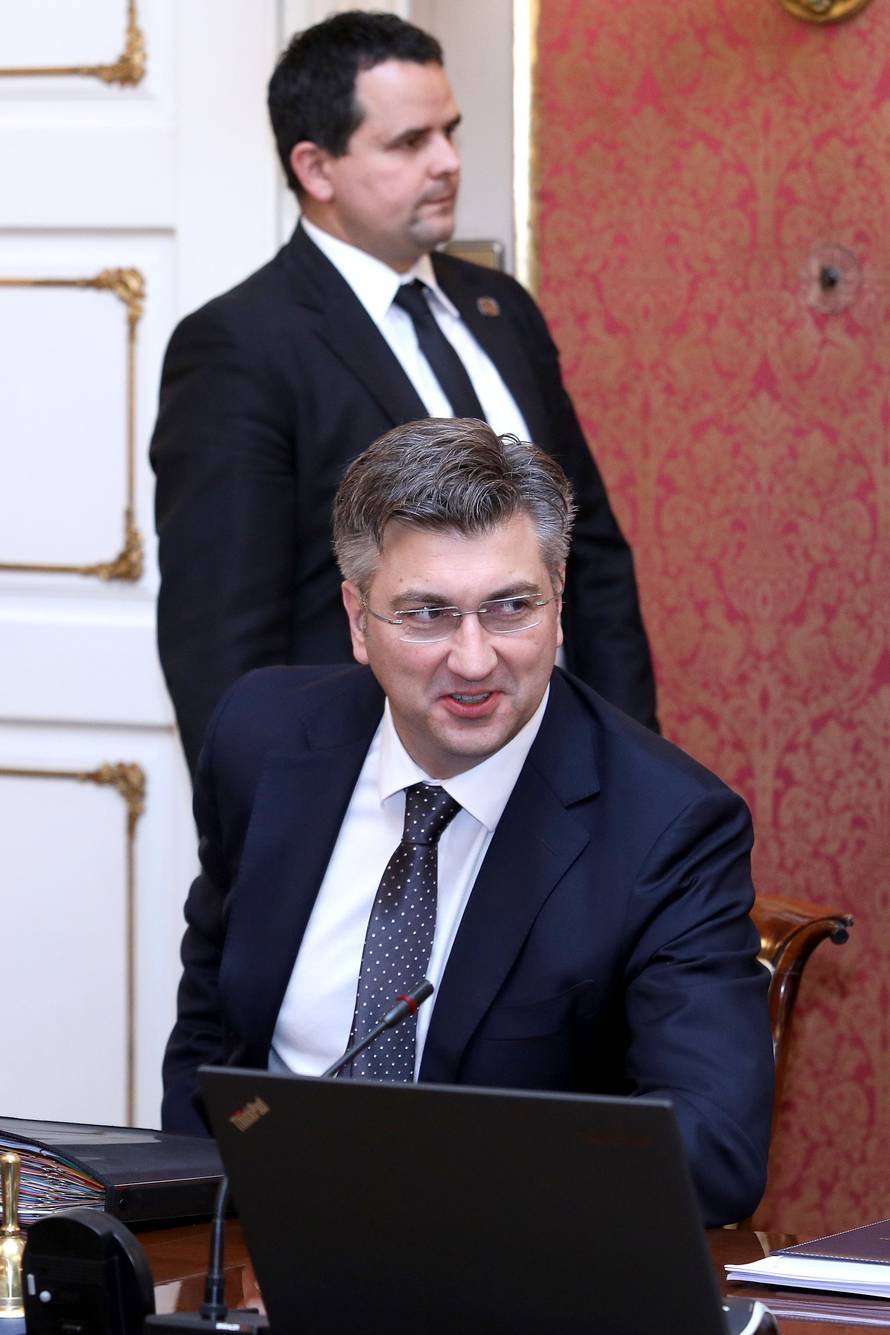 'Vlada će o Ini raspravljati na zatvorenom dijelu sjednice'