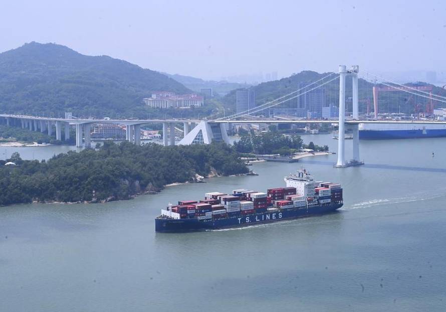 CHINA-FUJIAN-XIAMEN-SMART PORT (CN)