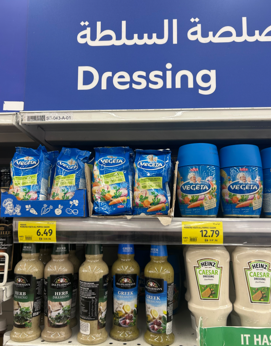 Čitatelja šokirala cijena Vegete u Dubaiju: Kako je ovo moguće?