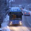 ZET: Tramvaji voze normalno, neke autobusne linije u prekidu