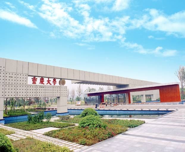 FOTO Ovaj 8D grad u Kini prkosi logici: Biste li se snašli u ovom arhitektonskom labirintu?