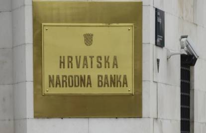 HNB: Raste dug opće države, na  kraju lipnja 340,6 milijardi kn