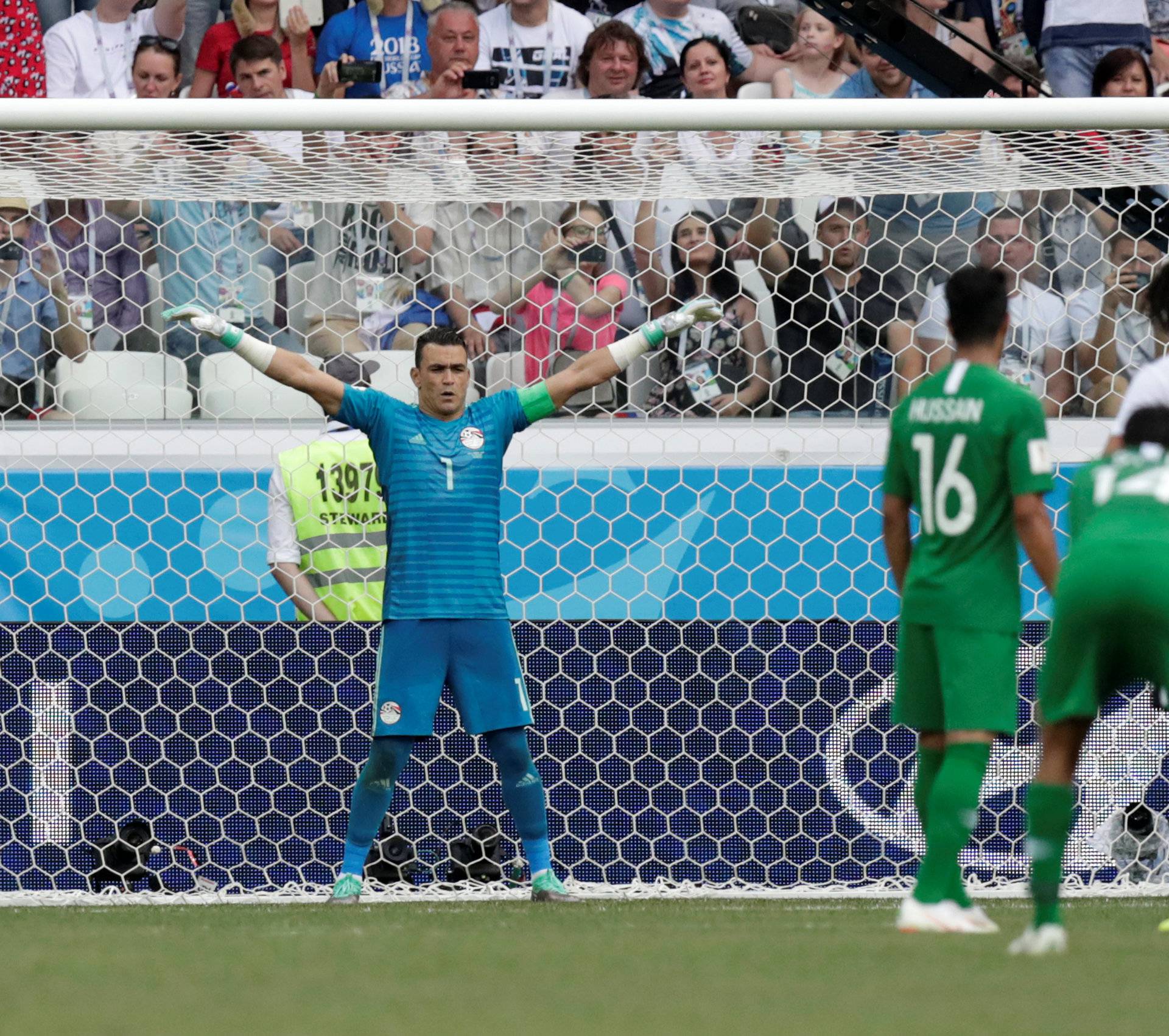 World Cup - Group A - Saudi Arabia vs Egypt