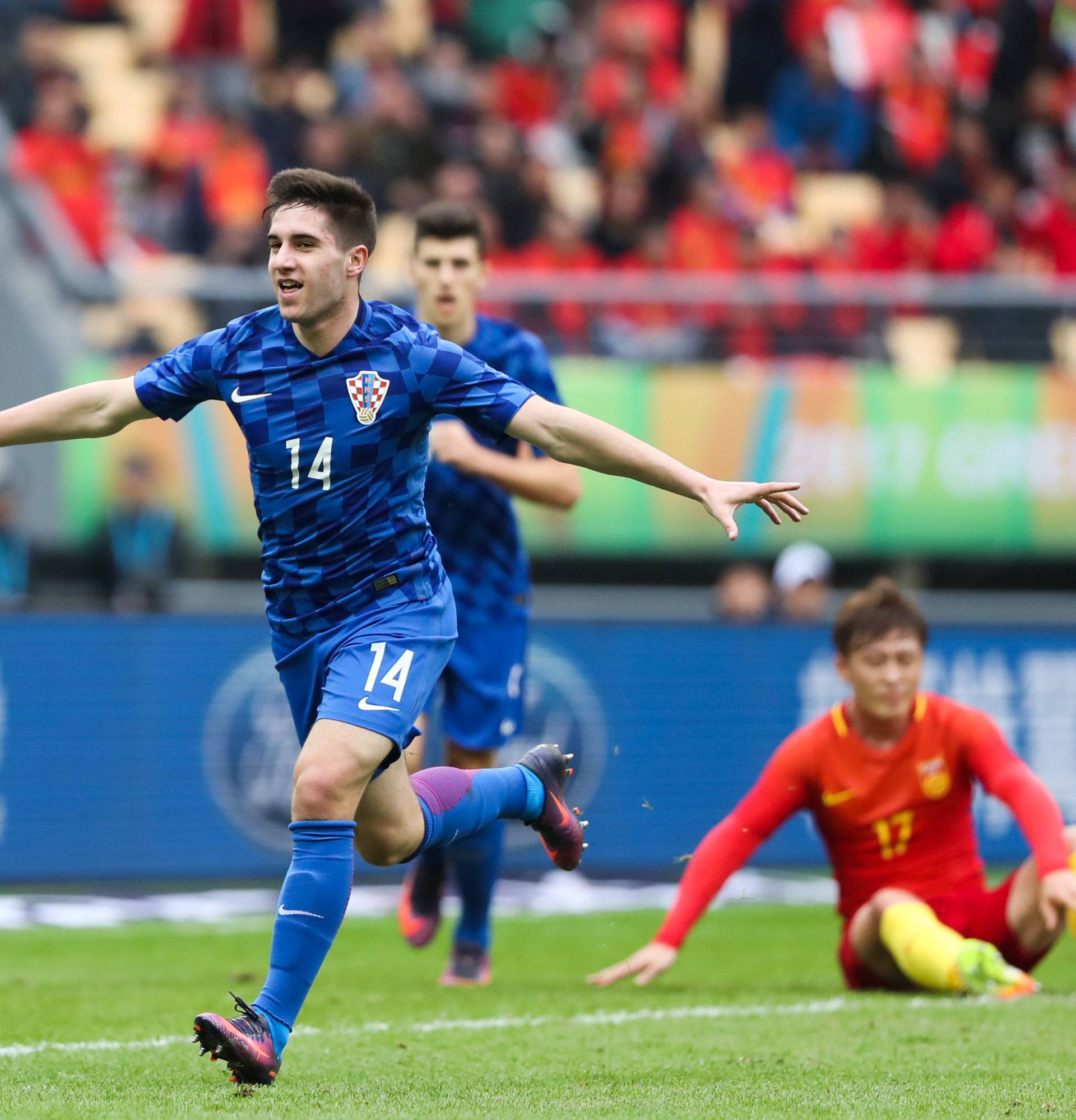 China v Croatia - 2017 Gree China Cup International Football Championship