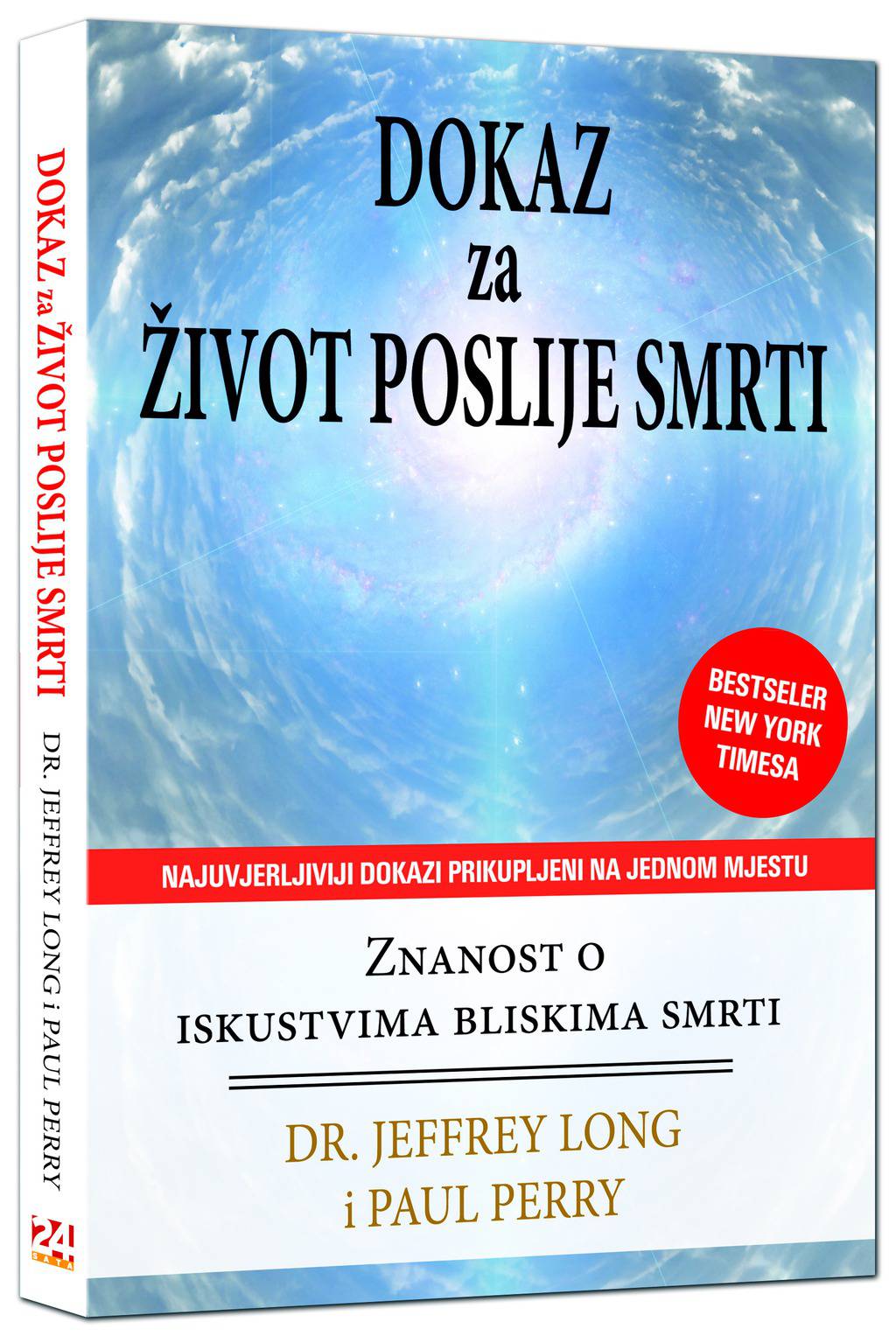 24sata