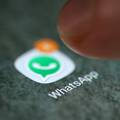 Imate WhatsApp? Hakeri vam mogu upasti u mobitel i račune