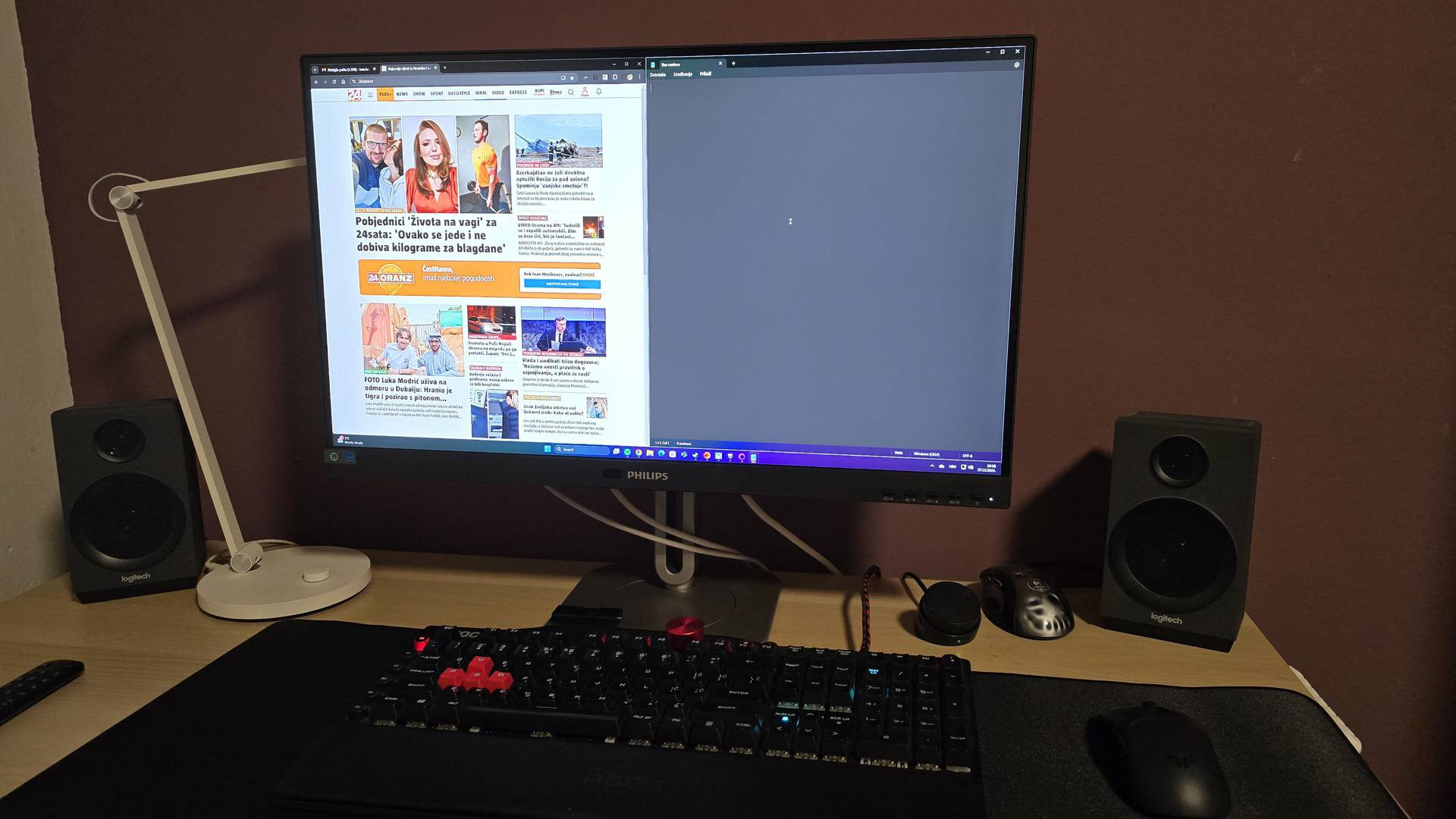 Philips 27B2U6903 monitor na testu: Može li zadovoljiti i profesionalce i gamere?