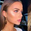 Make-up look idealan za sve trenutke - od ureda do svadbe
