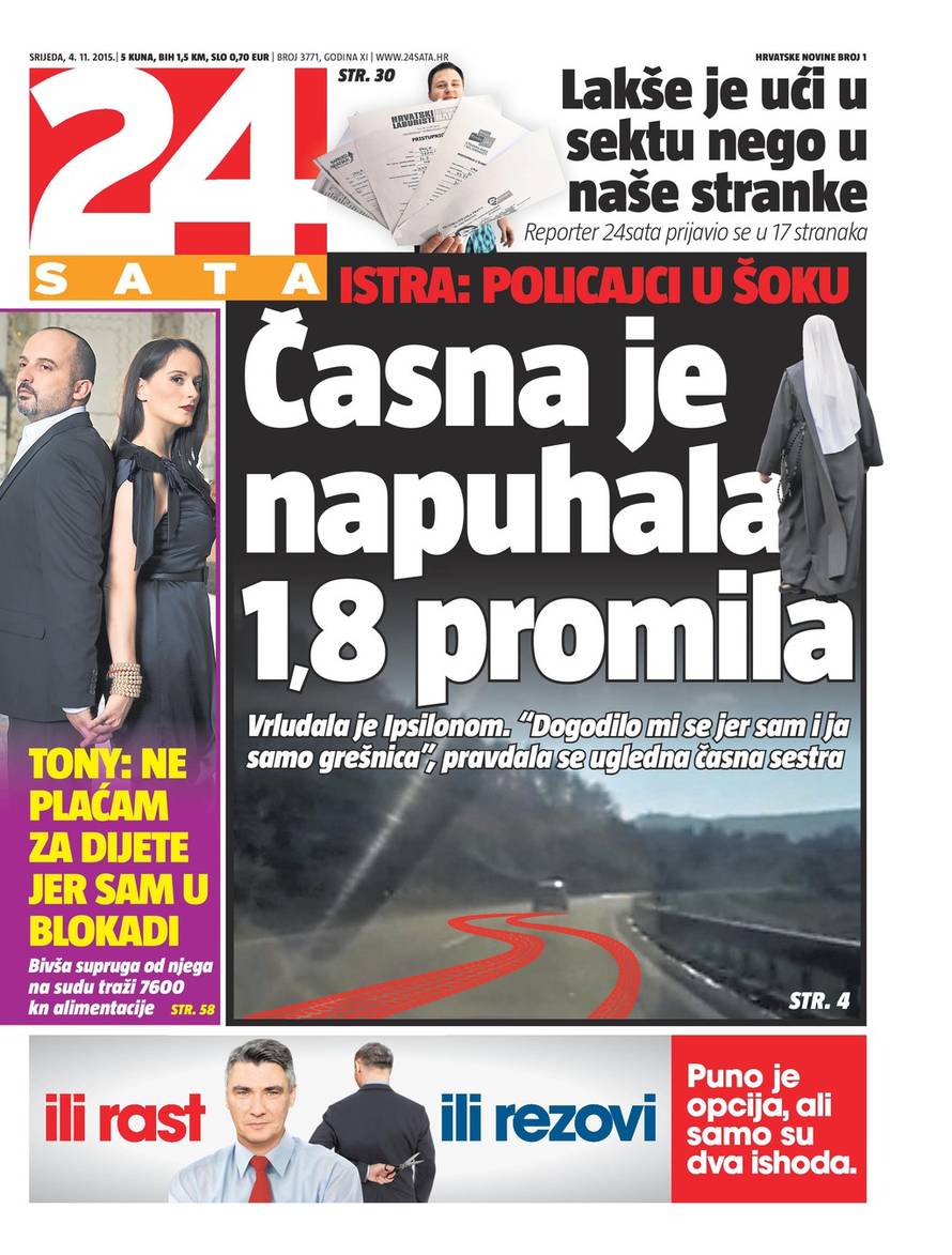 24sata