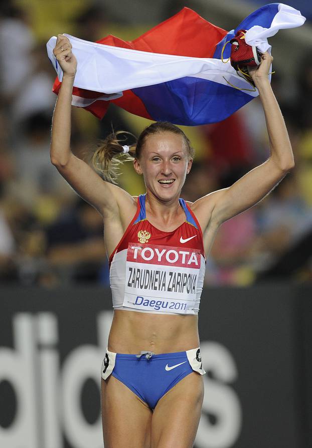 13th IAAF World Athletics Championships - Day Four - South Korea