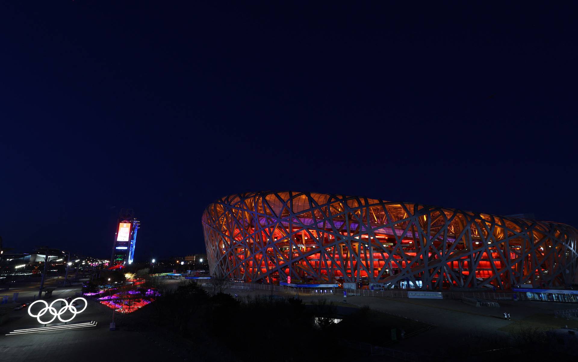 2022 Beijing Olympics - Opening Ceremony