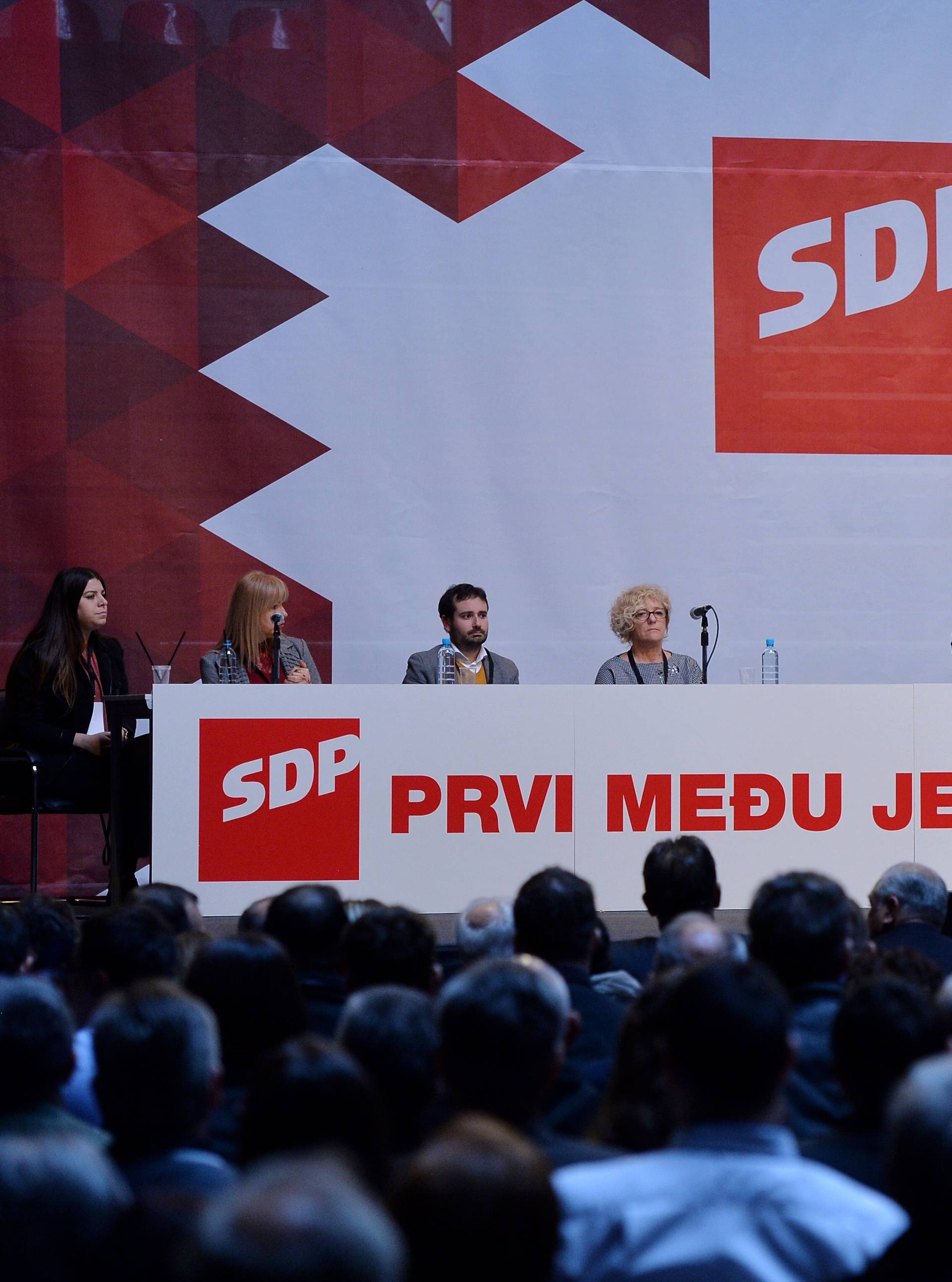 14. Konvencija Socijaldemokratske partije Hrvatske