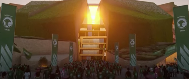 FOTO Ovako će izgledati stadion od milijardu eura! Na njemu će se igrati finale Mundijala 2030.