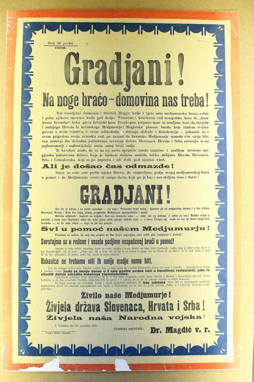 Sada virtualno možete zaviriti i u Hrvatski povijesni muzej