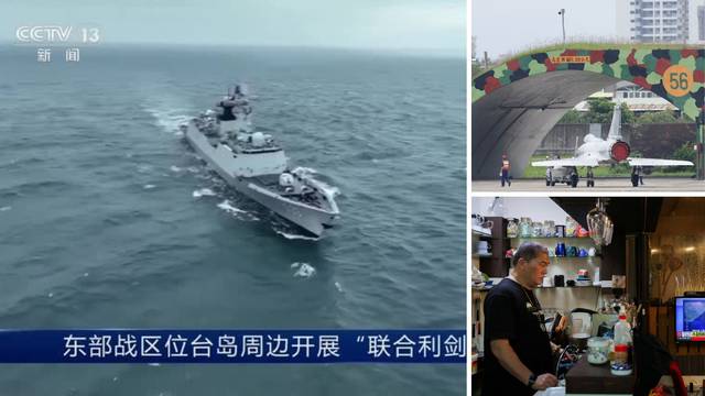 VIDEO Kinezi su okružili Tajvan, počele su vojne vježbe: 'Ovo je kazna za separatističke poteze'