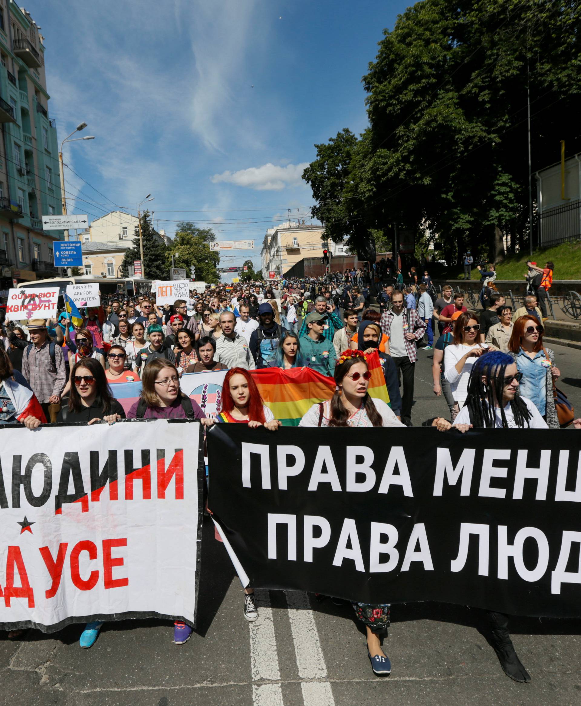 People take part in Equality March in Kiev