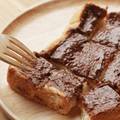 Isprobajte recept za čokoladni pohani kruh - iznenadit ćete se!