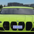 Nije fotomonta&zcaron;a ili AI: Ovaj 'BMW M3' &scaron;irok je tri metra